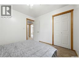 292 Regina Avenue, Katepwa Beach, SK S0G2Y0 Photo 21