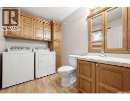 292 Regina Avenue, Katepwa Beach, SK S0G2Y0 Photo 22