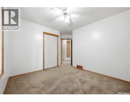 292 Regina Avenue, Katepwa Beach, SK S0G2Y0 Photo 24