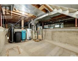 292 Regina Avenue, Katepwa Beach, SK S0G2Y0 Photo 26