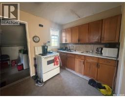 921 Argyle Street, Regina, SK S4T3R2 Photo 12