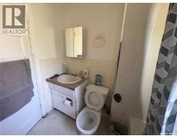 921 Argyle Street, Regina, SK S4T3R2 Photo 6
