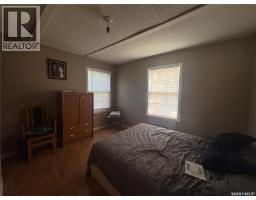 921 Argyle Street, Regina, SK S4T3R2 Photo 8