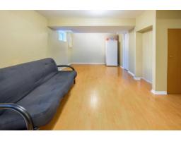 237 Rue De L'atmosphère, Gatineau, QC J9A3P1 Photo 21