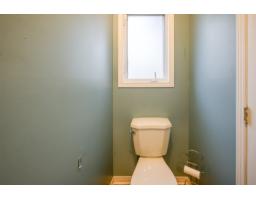 Laundry room - 237 Rue De L'atmosphère, Gatineau, QC J9A3P1 Photo 10
