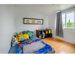237 Rue De L'atmosphère, Gatineau, QC J9A3P1 Photo 18