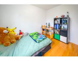 237 Rue De L'atmosphère, Gatineau, QC J9A3P1 Photo 16
