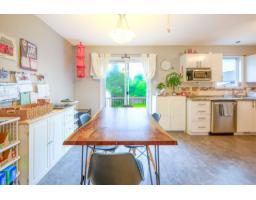Primary Bedroom - 237 Rue De L'atmosphère, Gatineau, QC J9A3P1 Photo 7