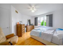 237 Rue De L'atmosphère, Gatineau, QC J9A3P1 Photo 14