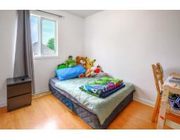 237 Rue De L'atmosphère, Gatineau, QC J9A3P1 Photo 15