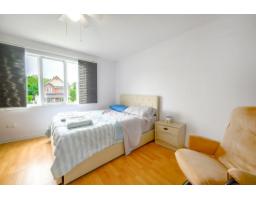 237 Rue De L'atmosphère, Gatineau, QC J9A3P1 Photo 13