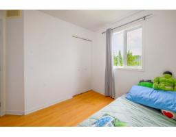 237 Rue De L'atmosphère, Gatineau, QC J9A3P1 Photo 17
