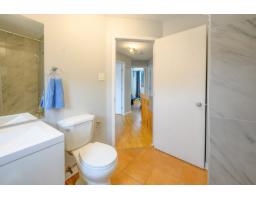 237 Rue De L'atmosphère, Gatineau, QC J9A3P1 Photo 20