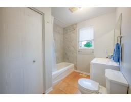 237 Rue De L'atmosphère, Gatineau, QC J9A3P1 Photo 19