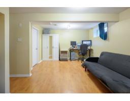 237 Rue De L'atmosphère, Gatineau, QC J9A3P1 Photo 22