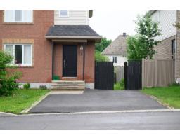 237 Rue De L'atmosphère, Gatineau, QC J9A3P1 Photo 37