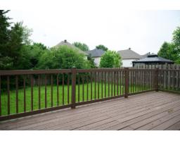 237 Rue De L'atmosphère, Gatineau, QC J9A3P1 Photo 27