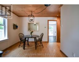 346 Yonge Street, Midland, ON L4R2B4 Photo 13