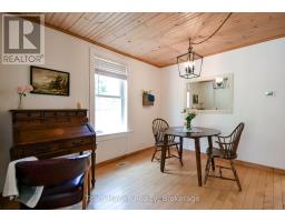 346 Yonge Street, Midland, ON L4R2B4 Photo 14