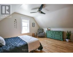 346 Yonge Street, Midland, ON L4R2B4 Photo 30