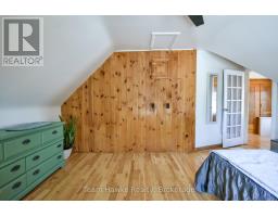 346 Yonge Street, Midland, ON L4R2B4 Photo 31
