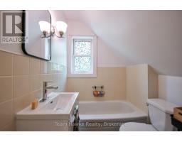 346 Yonge Street, Midland, ON L4R2B4 Photo 34