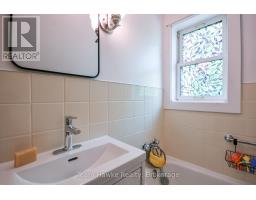 346 Yonge Street, Midland, ON L4R2B4 Photo 35