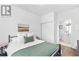 310 - 50 Ann O'reilly Road, Toronto, ON M2J0C9 Photo 10