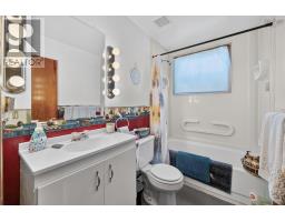 Utility room - 190 Highway 303, Conway, NS B0V1A0 Photo 14