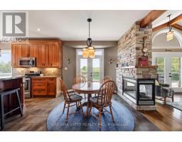 20341 St Andrews Road, Caledon, ON L7K2E6 Photo 18