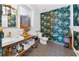 200 - 151 Queen Street S, Mississauga, ON L5M1L1 Photo 16