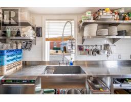 200 - 151 Queen Street S, Mississauga, ON L5M1L1 Photo 28