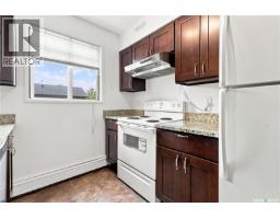 301 116 111th Street, Saskatoon, SK S7N1S7 Photo 11