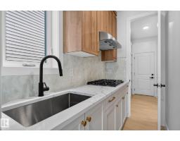4272 Charles Cl Sw, Edmonton, AB T6W3H2 Photo 27