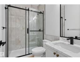 4272 Charles Cl Sw, Edmonton, AB T6W3H2 Photo 25