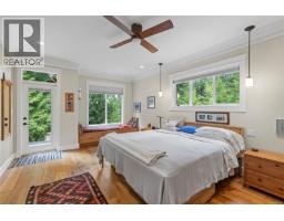 1703 Peligren Pl, Qualicum Beach, BC V9K2S3 Photo 26