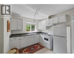 1703 Peligren Pl, Qualicum Beach, BC V9K2S3 Photo 51