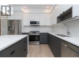 Kitchen - 606 967 Whirlaway Cres, Langford, BC V9B6W6 Photo 7