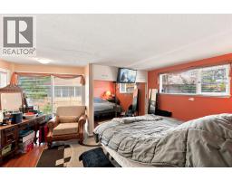 Family room - 3935 Lakeside Road, Penticton, BC V2A8W1 Photo 12