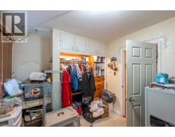 4pc Bathroom - 3935 Lakeside Road, Penticton, BC V2A8W1 Photo 18