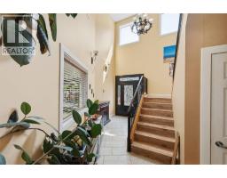 4pc Bathroom - 3935 Lakeside Road, Penticton, BC V2A8W1 Photo 19