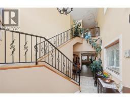 2pc Bathroom - 3935 Lakeside Road, Penticton, BC V2A8W1 Photo 20