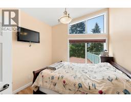 3935 Lakeside Road, Penticton, BC V2A8W1 Photo 29
