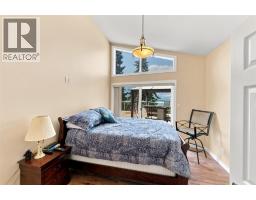 3935 Lakeside Road, Penticton, BC V2A8W1 Photo 31