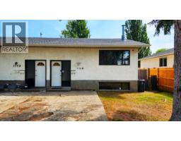 Front exterior of 1760 INGLEDEW STREET · Prince George, BC