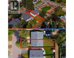 Living room of 1760 INGLEDEW STREET · Prince George, BC