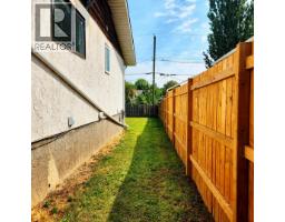 1760 Ingledew Street, Prince George, BC V2L1K8 Photo 19