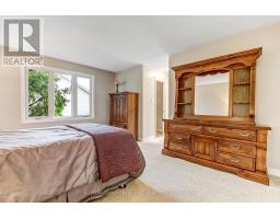 462 Ambleside Drive, London North, ON N6G4W9 Photo 21