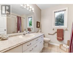 462 Ambleside Drive, London North, ON N6G4W9 Photo 26