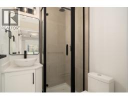 4832 Duchess Street, Vancouver, BC V5R3L6 Photo 17